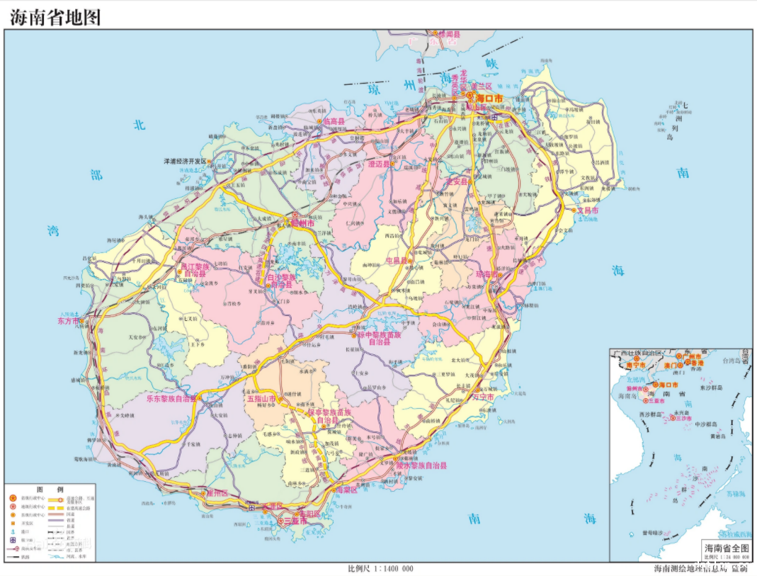 1-1.png 海南文化